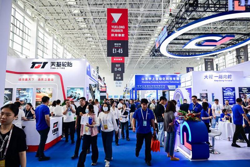 会议展览